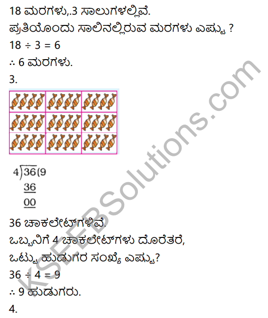 KSEEB Solutions for Class 3 Maths Chapter 6 Division in Kannada 14