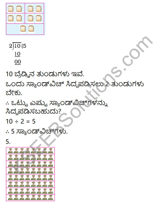 KSEEB Solutions for Class 3 Maths Chapter 6 Division in Kannada 15