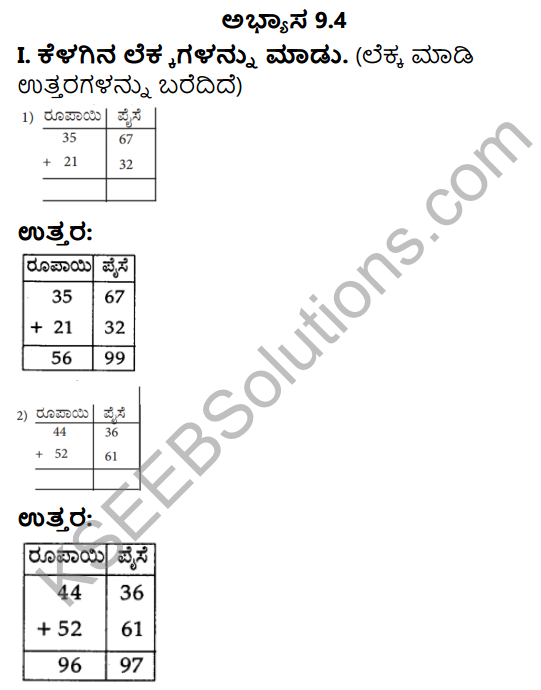 KSEEB Solutions for Class 3 Maths Chapter 9 Money in Kannada 7