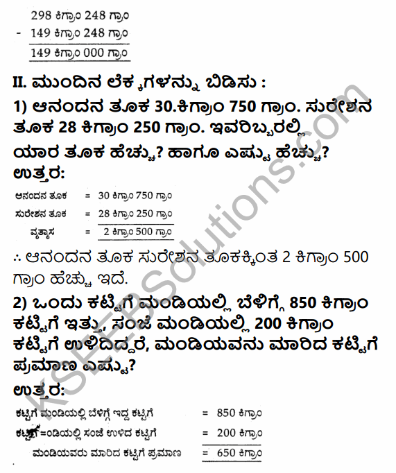 KSEEB Solutions for Class 4 Maths Chapter 12 Measurements - Weight in Kannada 9