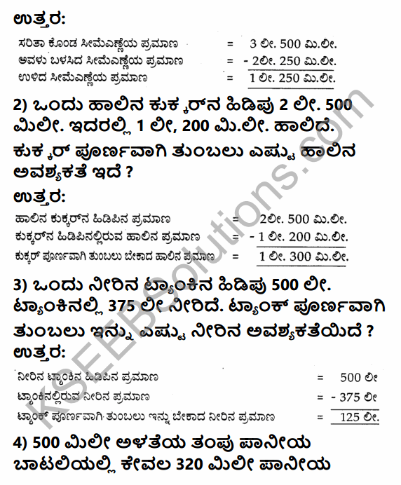 KSEEB Solutions for Class 4 Maths Chapter 13 Measurement of Volume in Kannada 11
