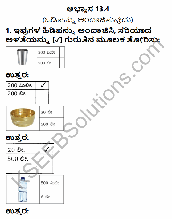 KSEEB Solutions for Class 4 Maths Chapter 13 Measurement of Volume in Kannada 13