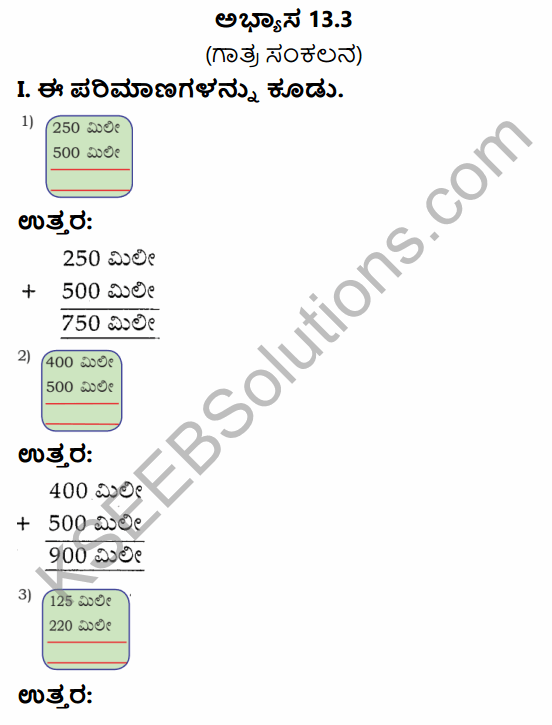 KSEEB Solutions for Class 4 Maths Chapter 13 Measurement of Volume in Kannada 5