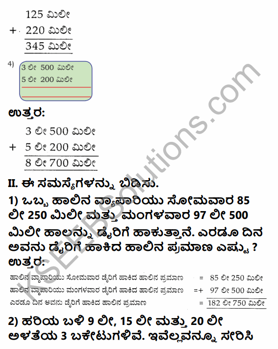 KSEEB Solutions for Class 4 Maths Chapter 13 Measurement of Volume in Kannada 6