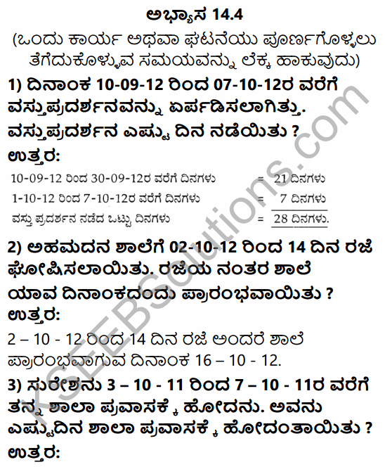 KSEEB Solutions for Class 4 Maths Chapter 14 Time in Kannada 8