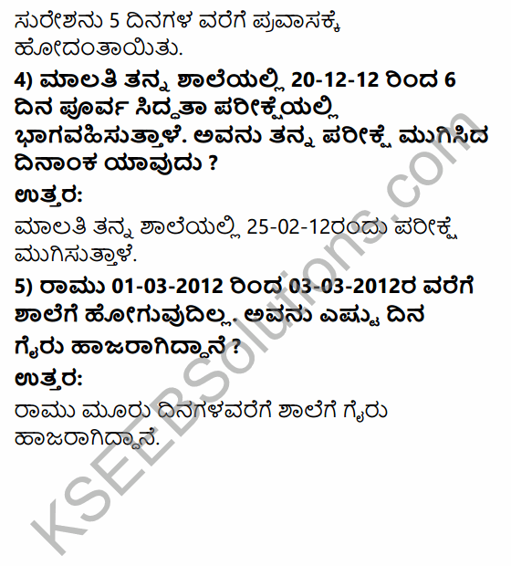 KSEEB Solutions for Class 4 Maths Chapter 14 Time in Kannada 9