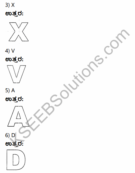 KSEEB Solutions for Class 4 Maths Chapter 16 Patterns and Symmetry in Kannada 14