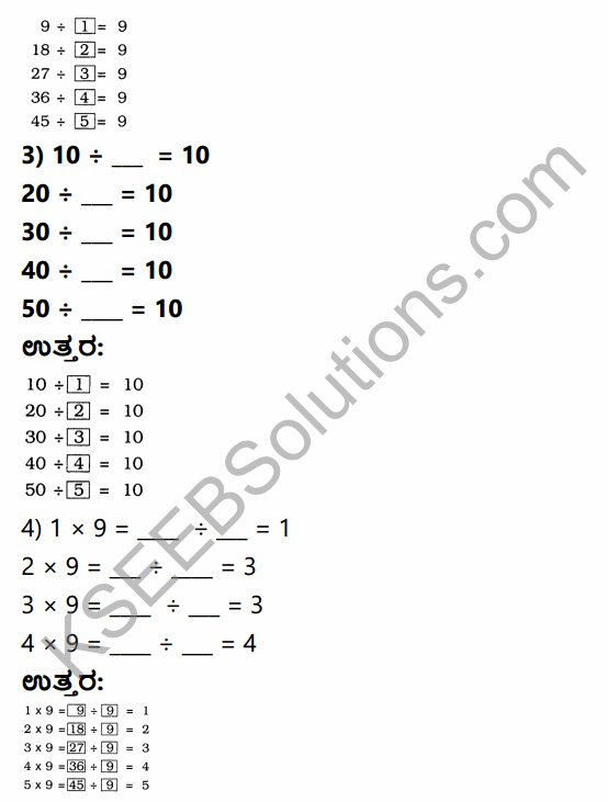 KSEEB Solutions for Class 4 Maths Chapter 16 Patterns and Symmetry in Kannada 4