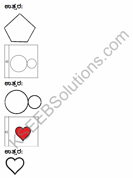 KSEEB Solutions for Class 4 Maths Chapter 16 Patterns and Symmetry in Kannada 8