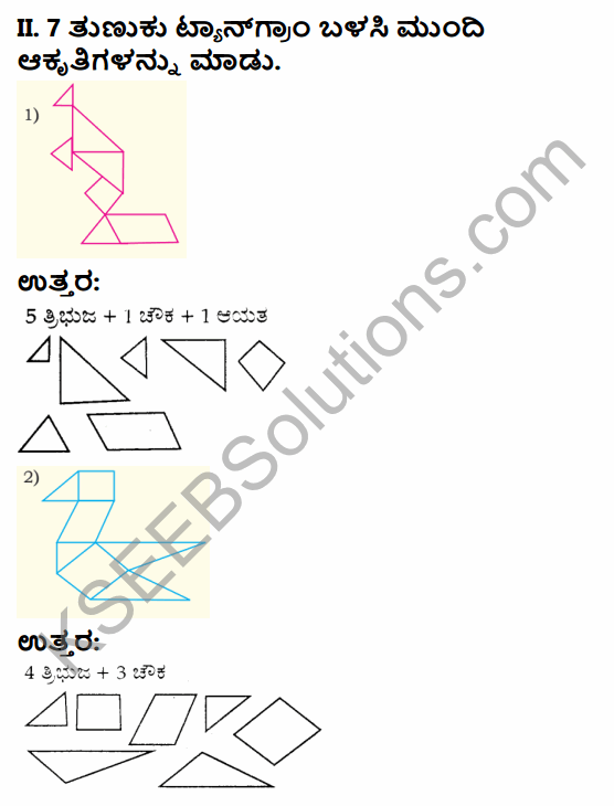 KSEEB Solutions for Class 4 Maths Chapter 17 Tangrams and Designs in Kannada 3