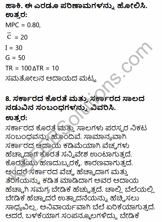 2nd PUC Economics Question Bank Chapter 11 Government Budget and the Economy in Kannada 24