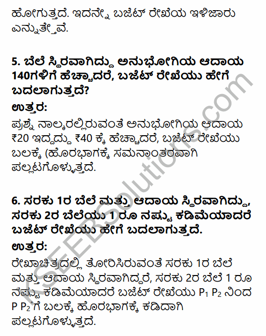 2nd PUC Economics Question Bank Chapter 2 Theory of Consumer Behaviour in Kannada 38