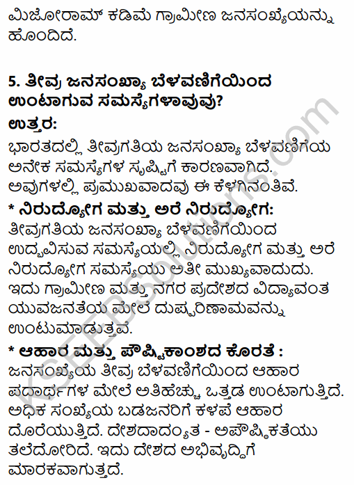 2nd PUC Geography Question Bank Chapter 6 Population of India in Kannada 33
