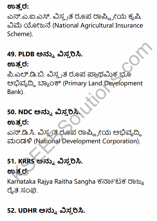 2nd PUC Political Science Question Bank Chapter 4 Social Movements and their Political Implications in Kannada 14