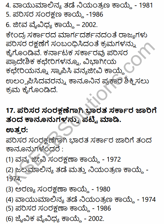 2nd PUC Political Science Question Bank Chapter 4 Social Movements and their Political Implications in Kannada 62