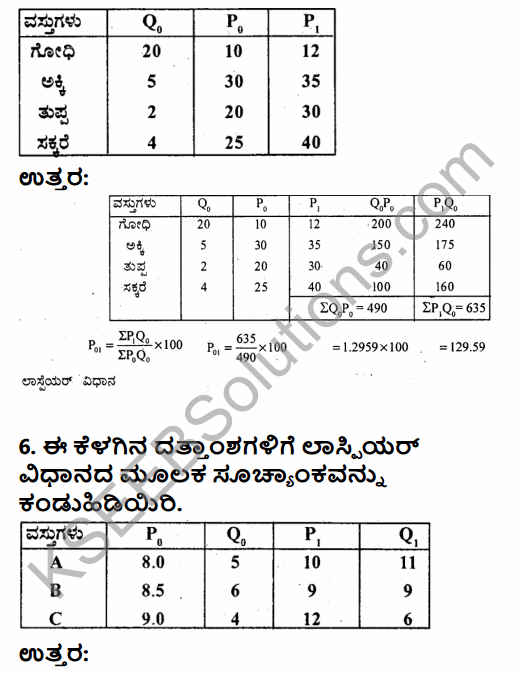 1st PUC Economics Question Bank Chapter 8 Index Numbers in Kannada 35