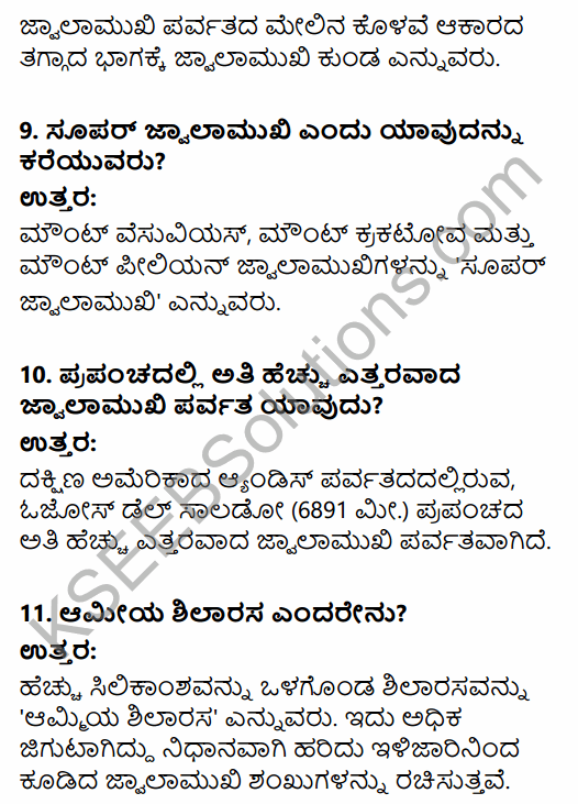 1st PUC Geography Question Bank Chapter 3 Interior of the Earth in Kannada 37
