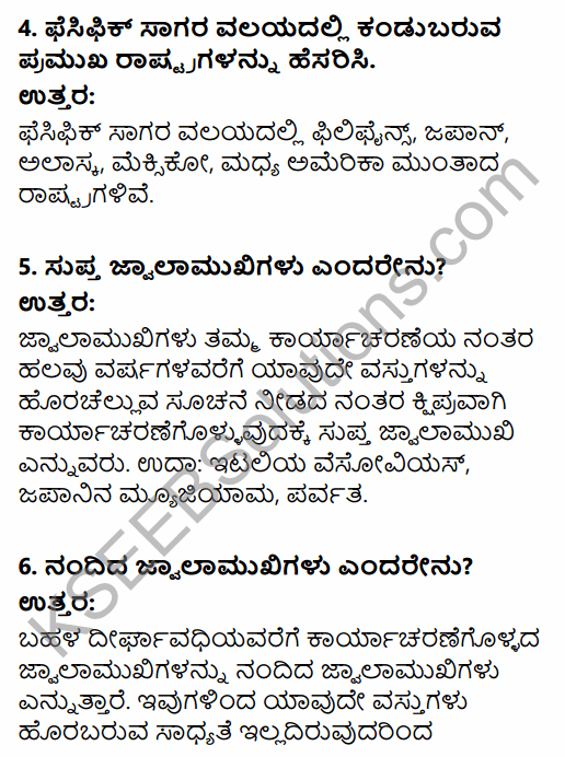 1st PUC Geography Question Bank Chapter 3 Interior of the Earth in Kannada 40