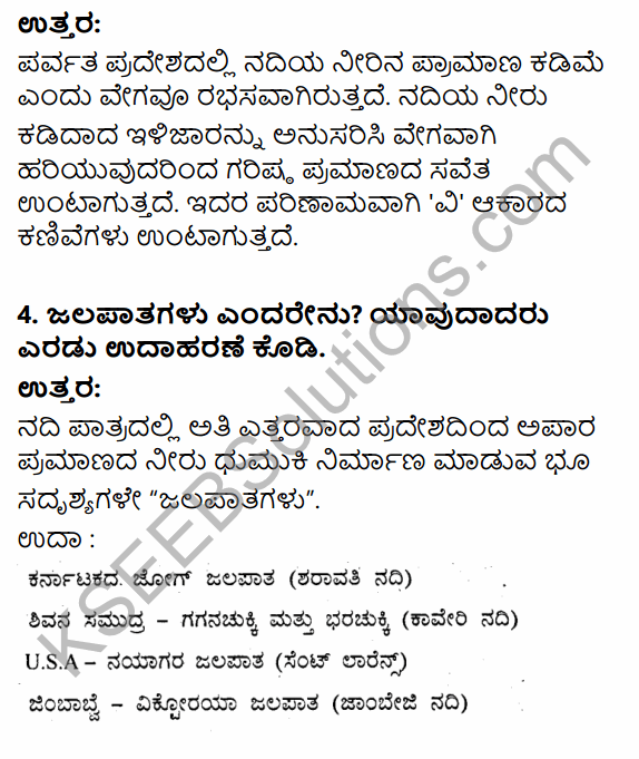 1st PUC Geography Question Bank Chapter 4 Landforms in Kannada 31