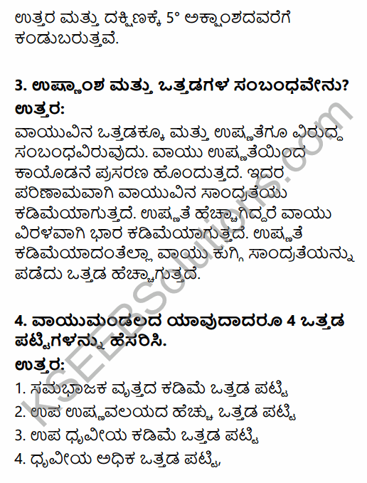 1st PUC Geography Question Bank Chapter 5 Atmosphere in Kannada 37