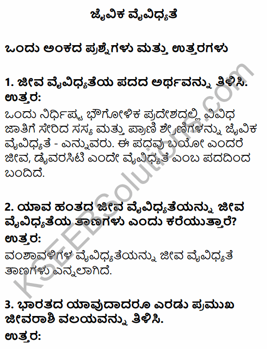 1st PUC Geography Question Bank Chapter 7 Biosphere in Kannada 18