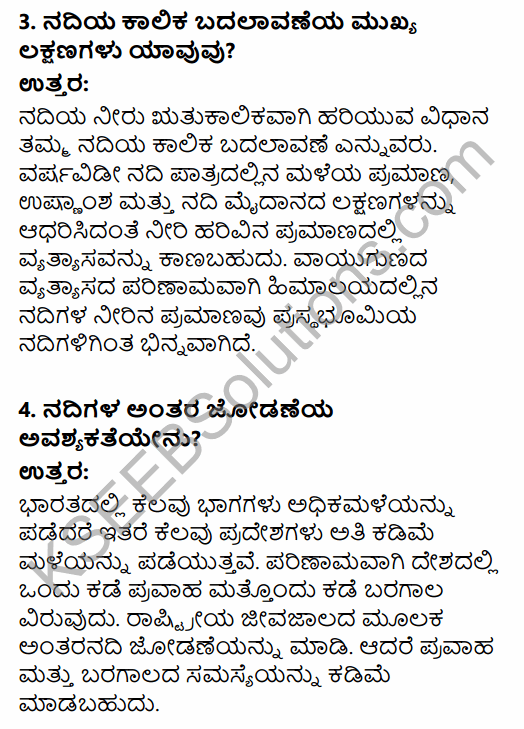 1st PUC Geography Question Bank Chapter 9 Physiography in Kannada 28