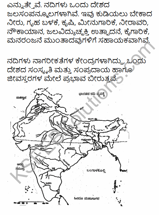 1st PUC Geography Question Bank Chapter 9 Physiography in Kannada 30