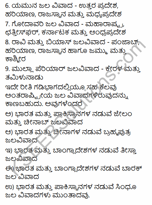 1st PUC Geography Question Bank Chapter 9 Physiography in Kannada 36