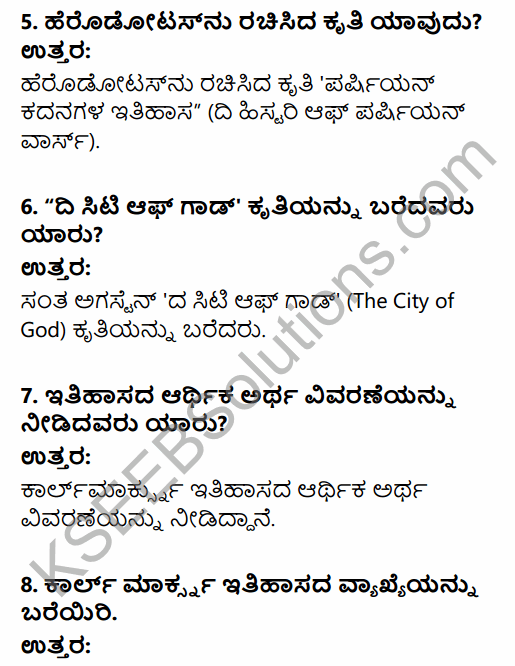 1st Puc History Notes In Kannada KSEEB Solution