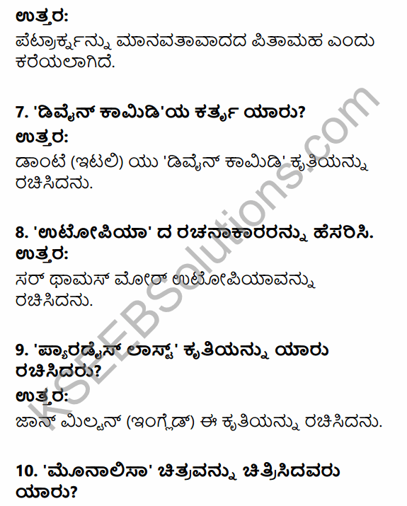 1st PUC History Question Bank Chapter 7 Beginning of Modern Age in Kannada 26