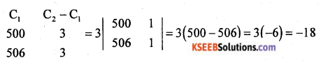 2nd PUC Basic Maths Model Question Paper 2 with Answers - 1
