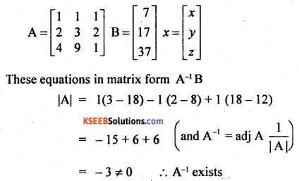 2nd PUC Basic Maths Model Question Paper 2 with Answers - 43
