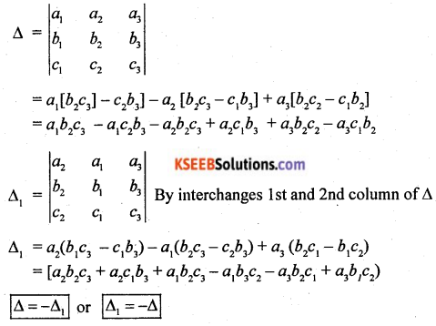 2nd PUC Basic Maths Model Question Paper 2 with Answers - 6