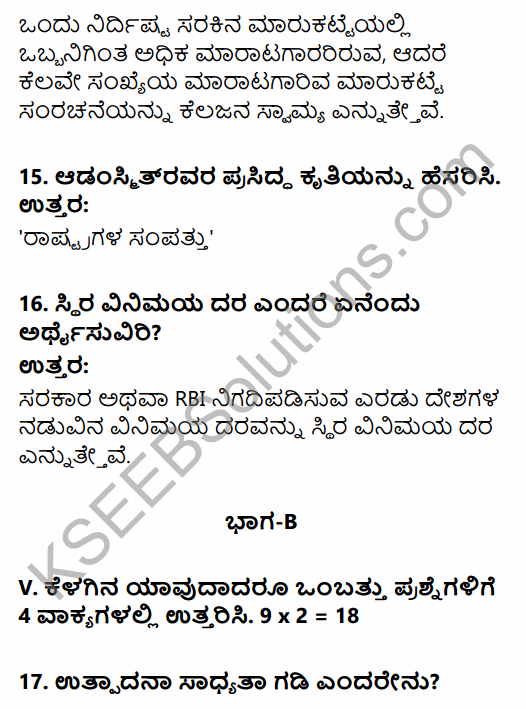 2nd PUC Economics Model Question Paper 2 with Answers in Kannada 6