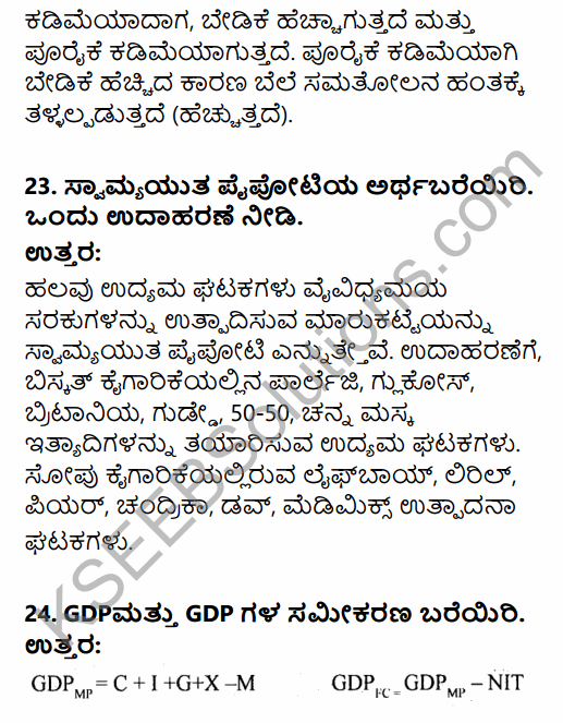 2nd PUC Economics Model Question Paper 2 with Answers in Kannada 9