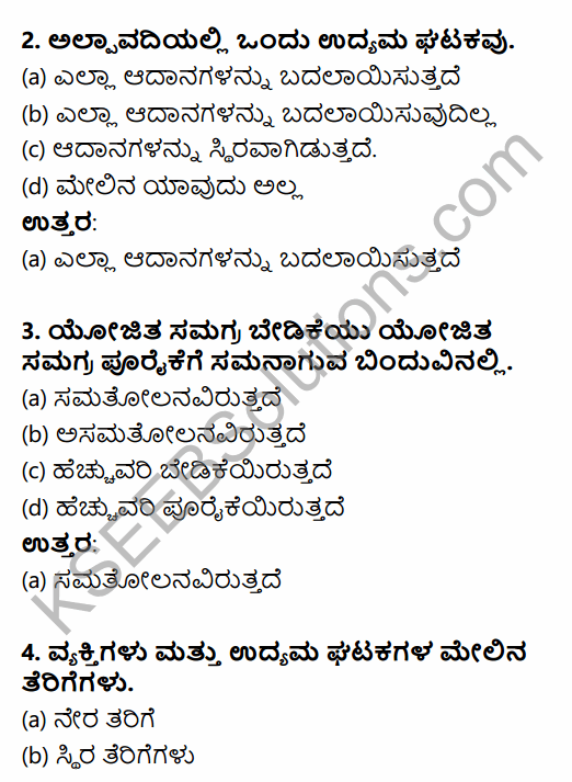 2nd PUC Economics Model Question Paper 4 with Answers in Kannada 2