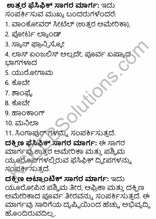 2nd PUC Geography Previous Year Question Paper March 2017 in Kannada 11