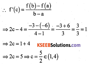2nd PUC Maths Previous Year Question Paper March 2020 Q29