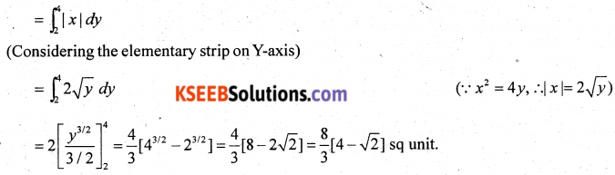 2nd PUC Maths Previous Year Question Paper March 2020 Q33.1