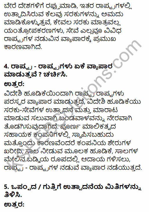 1st PUC Business Studies Question Bank Chapter 11 International Business - I in Kannada 9