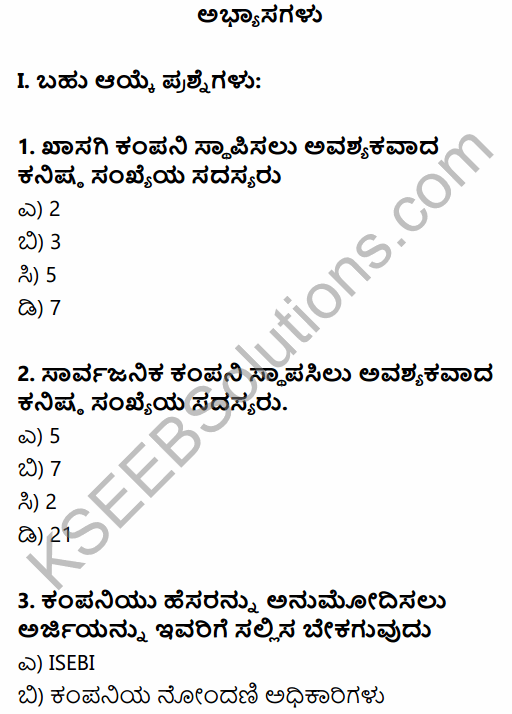 1st PUC Business Studies Question Bank Chapter 7 Nature of a Company in Kannada 1