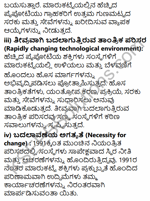 2nd PUC Business Studies Question Bank Chapter 3 Business Environment in Kannada 41