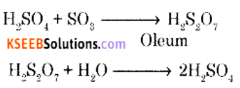 2nd PUC Chemistry Previous Year Question Paper March 2020 Q21.1