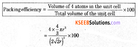 2nd PUC Chemistry Previous Year Question Paper March 2020 Q27(a).1