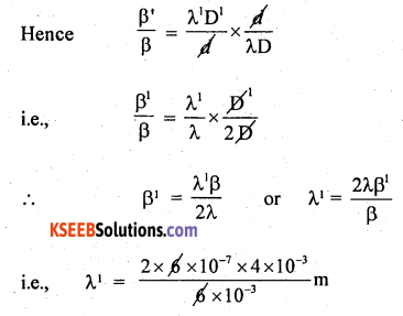 2nd PUC Physics Previous Year Question Paper March 2017 32