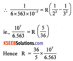 2nd PUC Physics Previous Year Question Paper March 2017 33