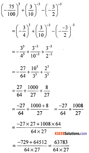 KSEEB Solutions for Class 8 Maths Chapter 10 Exponents Additional Questions 2