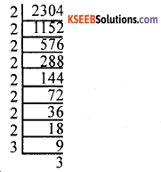 KSEEB Solutions for Class 8 Maths Chapter 5 Squares, Square Roots, Cubes, Cube Roots Additional Questions 4
