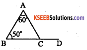 KSEEB Solutions for Class 8 Maths Chapter 6 Theorems on Triangles Additional Questions 7