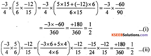 KSEEB Solutions for Class 8 Maths Chapter 7 Rational Numbers Additional Questions 10